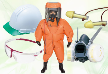 労働安全衛生保護具