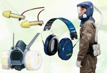 労働安全衛生保護具