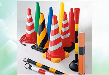 道路保安用品